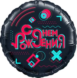 Шар (18''/46 см) Круг, Лайк Тайм, Будь в тренде, #LikeTime, С Днюхой!, Черный