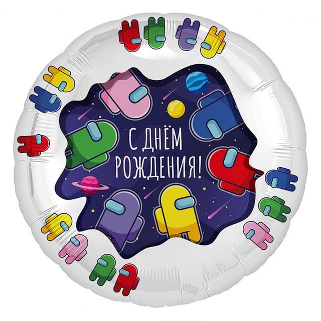ШАР (18"/46СМ) КРУГ,КОСМОНАВТИКИ ШАР (18"/46СМ) КРУГ,КОСМОНАВТИКИ