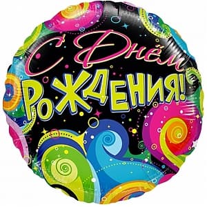 Шар (18"/46см) Круг,С днем рождения,завитки Шар (18"/46см) Круг,С днем рождения,завитки