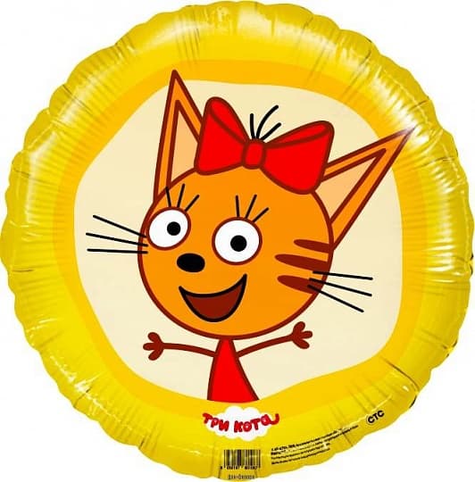Шар (18"/46см) Круг,Три Кота,Карамелька,желтый