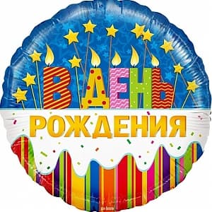 Шар (18"/46см) Круг В День Рождения
