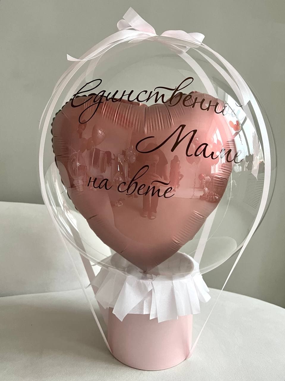 Шар баблс с сердцем в шляпной коробке «Розовое золото»