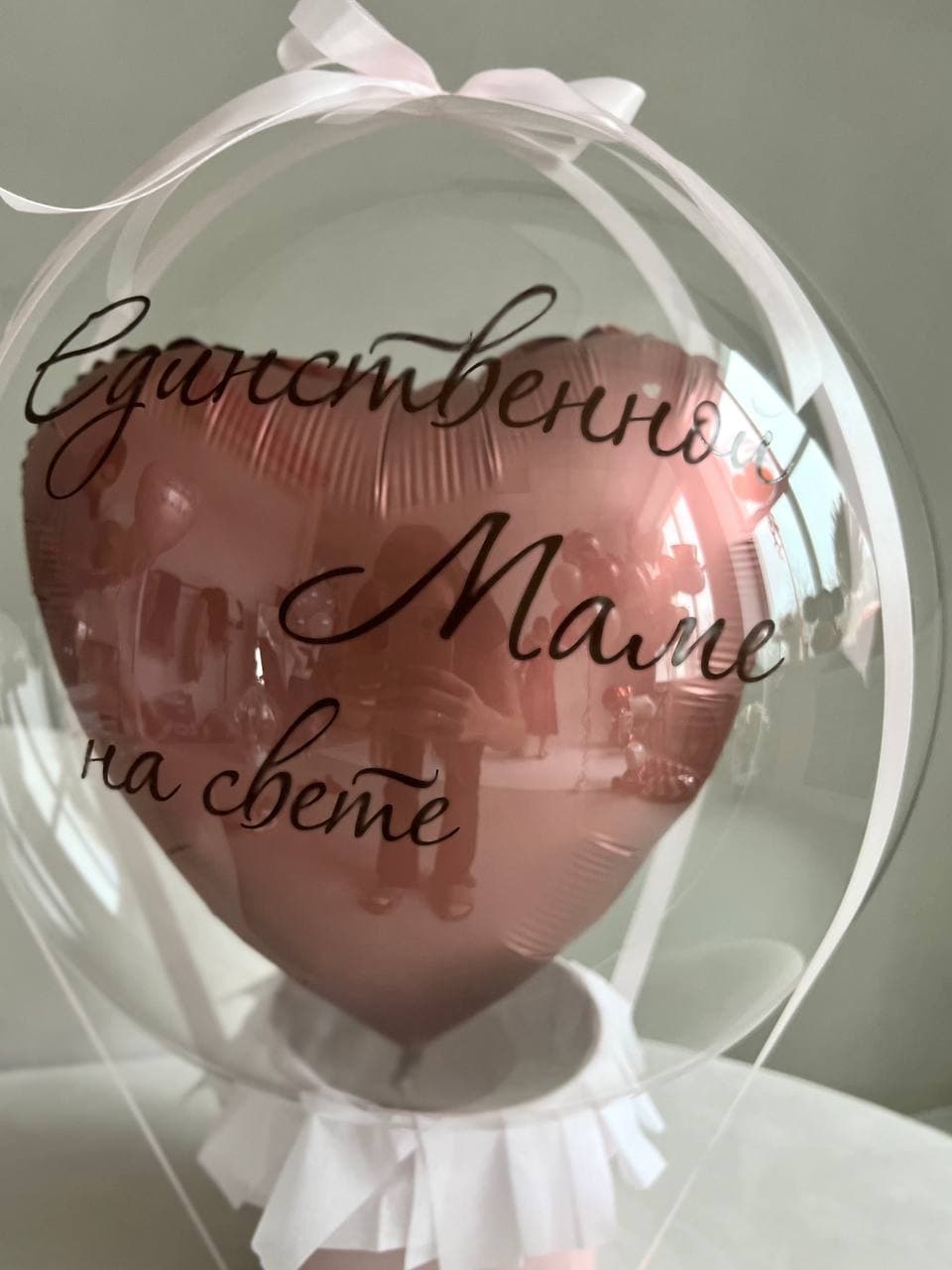 Шар баблс с сердцем в шляпной коробке «Розовое золото»