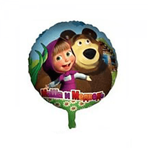 Шар фольга Маша и Медведь с гелием 45см