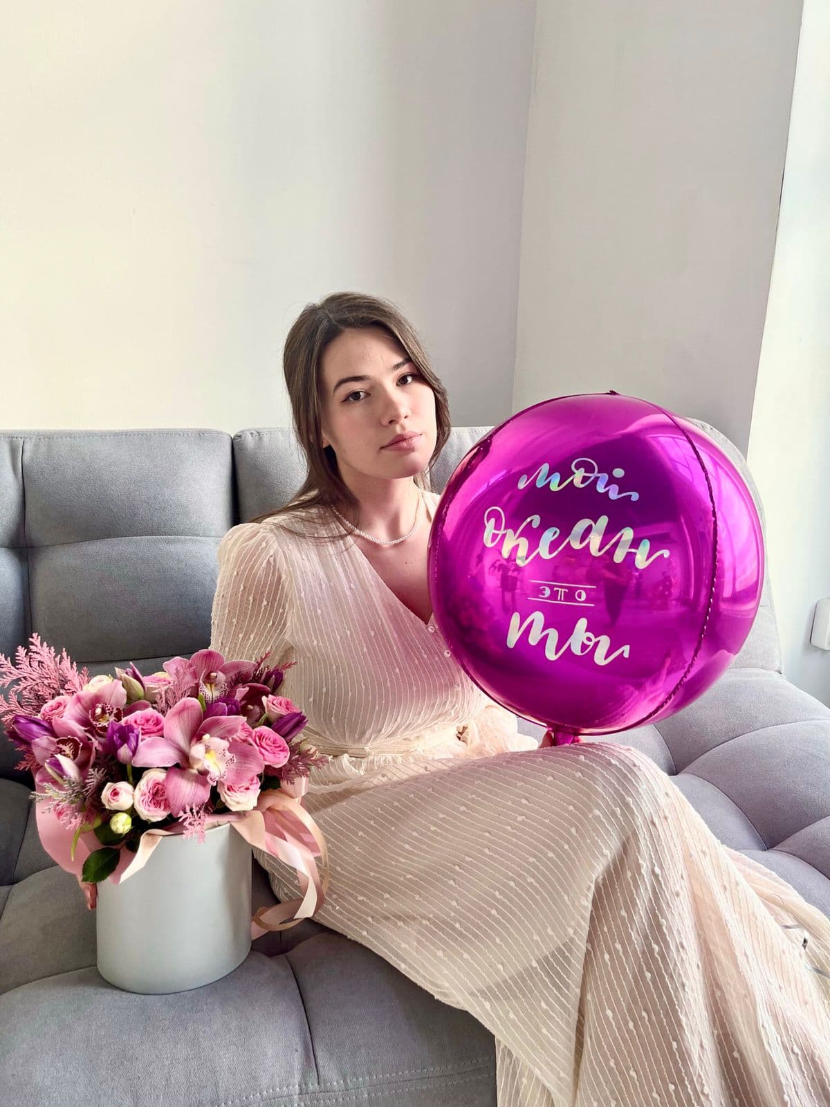 Шар фольгированный сфера с надписью