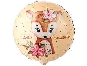 Шар фольгированный 18"/45 см «Оленёнок с цветами»