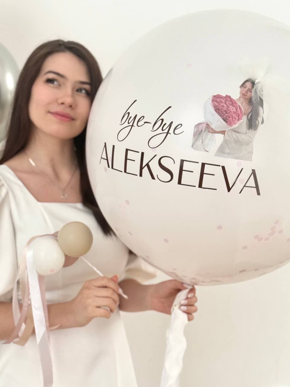 Шар на девичник с фамилией «Bye-bye»