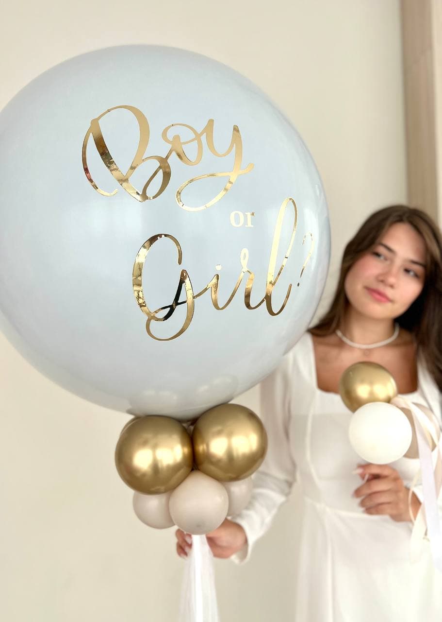 Шар на гендер пати на стойке с воздухом «White&Gold»