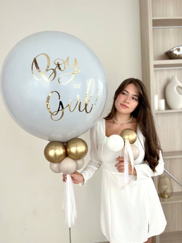 Шар на гендер пати на стойке с воздухом «White&Gold»