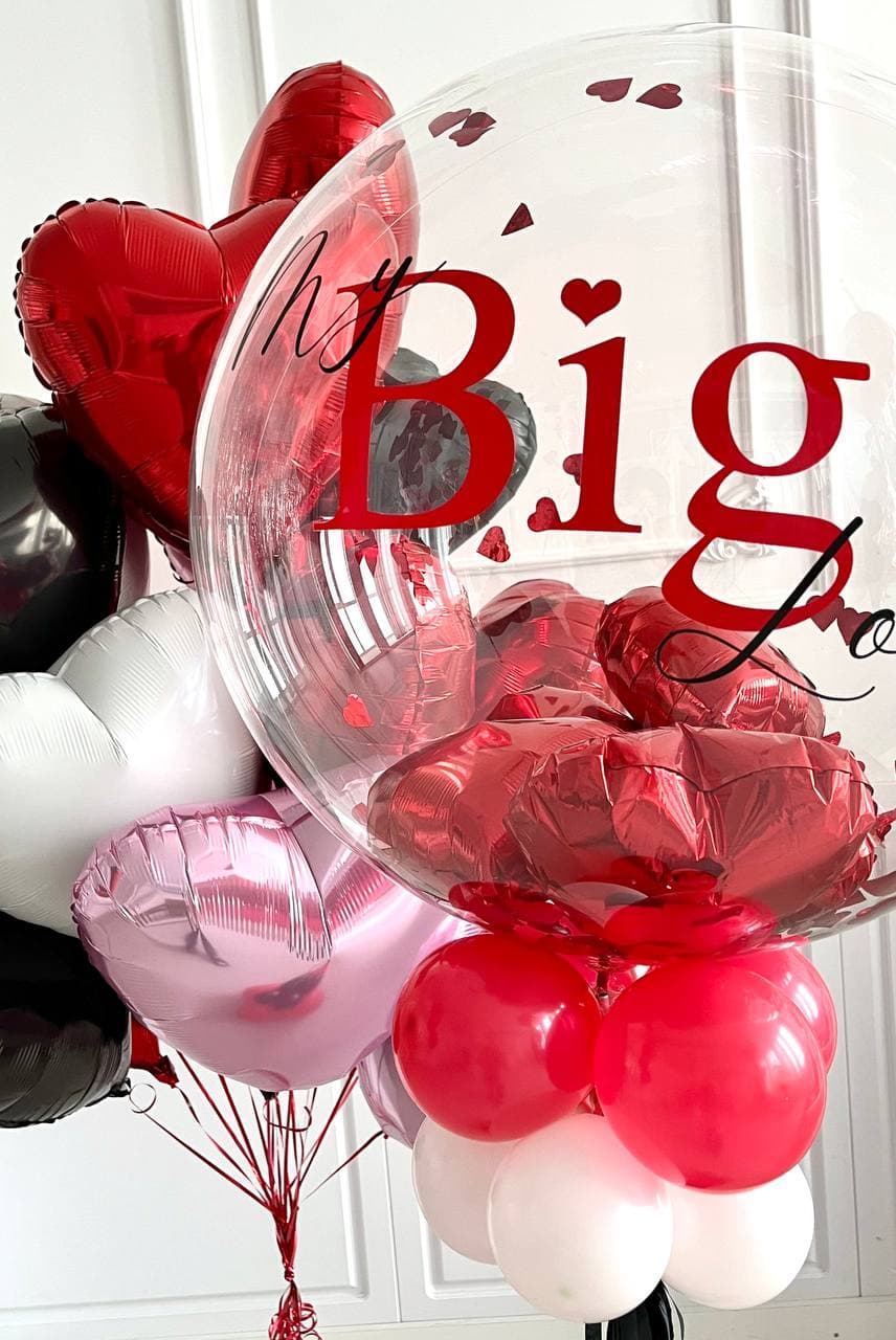 Шар на стойке с воздухом «Big Love»