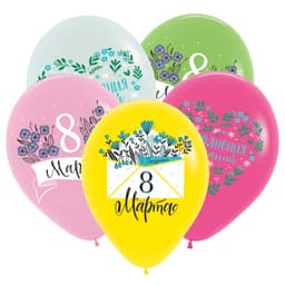 Шар С 8 Марта, нежные пожелания, Ассорти Пастель 30 см