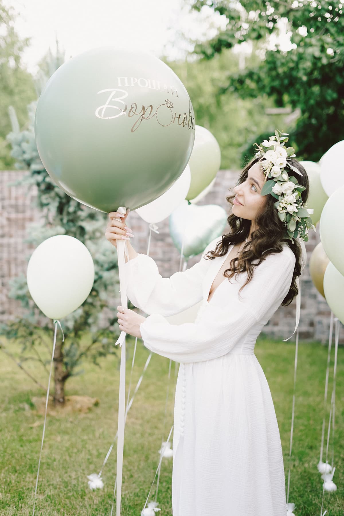 Шар с фамилией на девичник