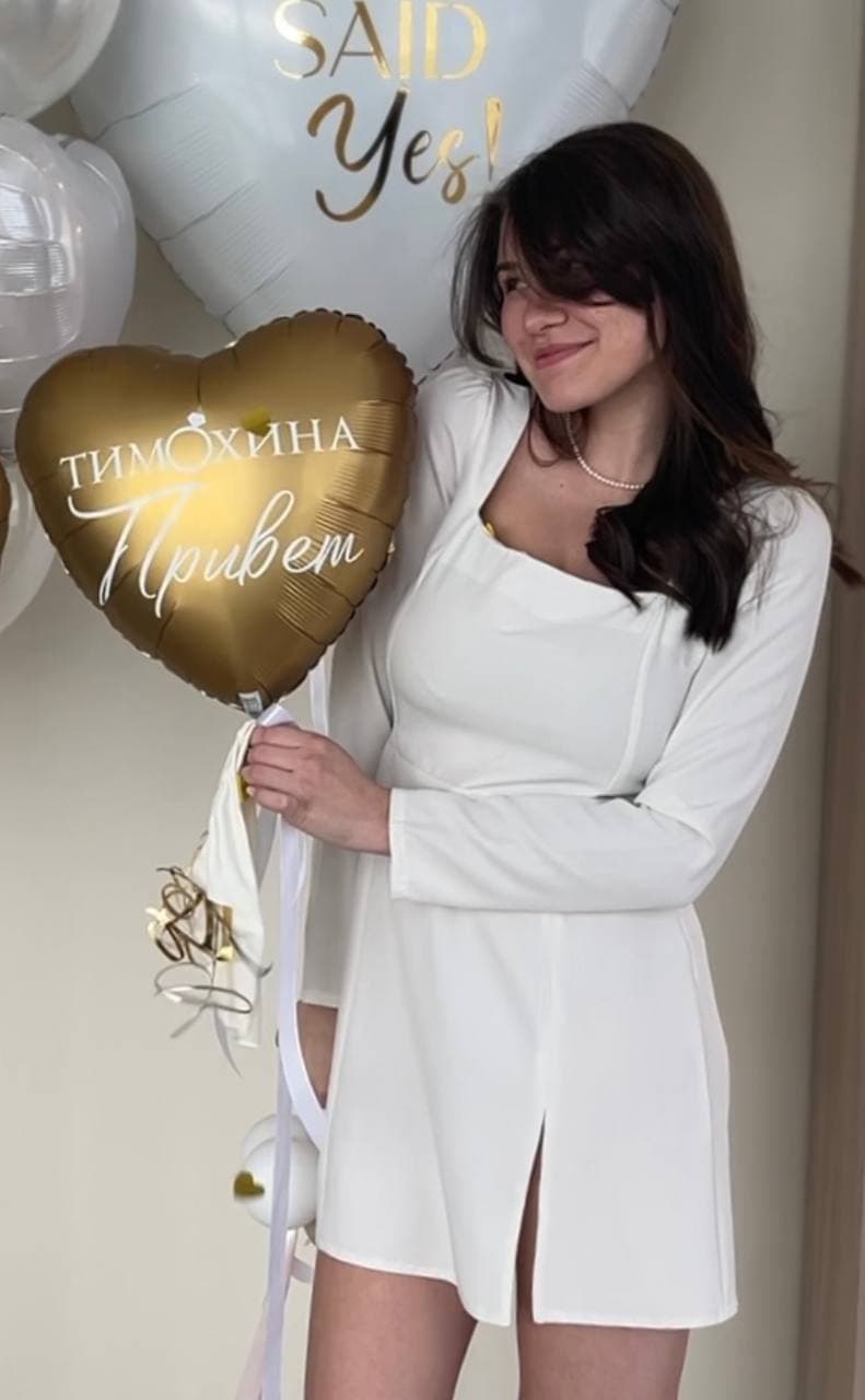 Шар с фамилией на девичник «Девичник в белом»