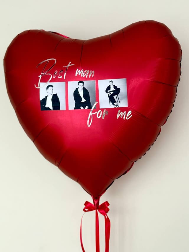 Шар с фотографией «Лучшему мужчине» Шар с фотографией «Лучшему мужчине»