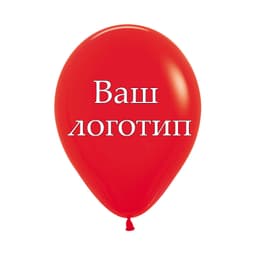 Шар с печатью, 1-сторонняя (ТИРАЖ 300 ШТ)