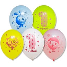 Шар с рис 12" Малышарики