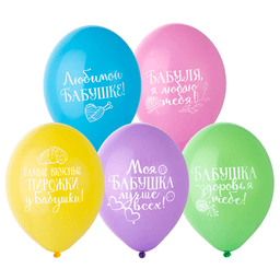 Шар с рис 14" Для бабушки