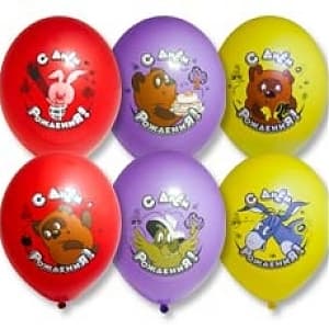 Шар с рис 14" ДР Винни-Пух 3цв