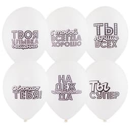 Шар с рис 14" Хвалебные