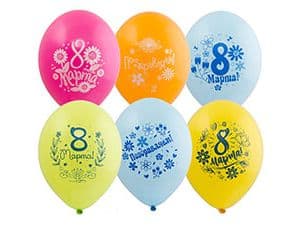 Шар с рисунком 14"/35 см 8 Марта