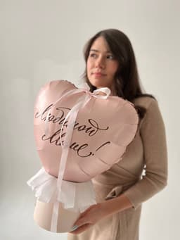 Шар в шляпной коробке «Для Мамы»