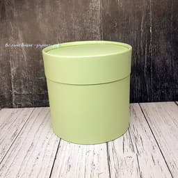 Шляпная коробка S (светло-зеленая) маленькая 15.5 х 16h см