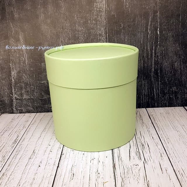 Шляпная коробка XS (светло-зеленая) очень маленькая 12 х 13h см Шляпная коробка XS (светло-зеленая) очень маленькая 12 х 13h см