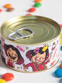 Шоколадное драже в консервной банке «Для самой сладкой», 65 г