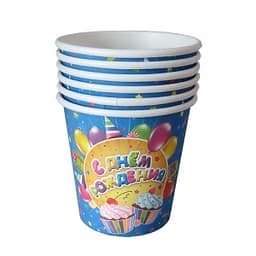 Стакан бум С Днем Рождения Сладости 190мл /6шт