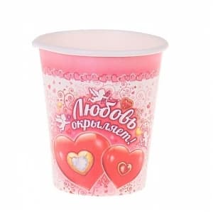 Стаканы Любовь окрыляет 6шт