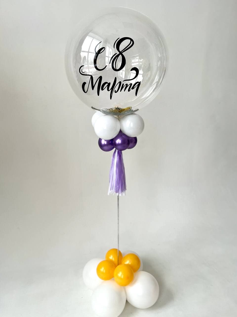Стойка из шаров с воздухом «Мимоза»