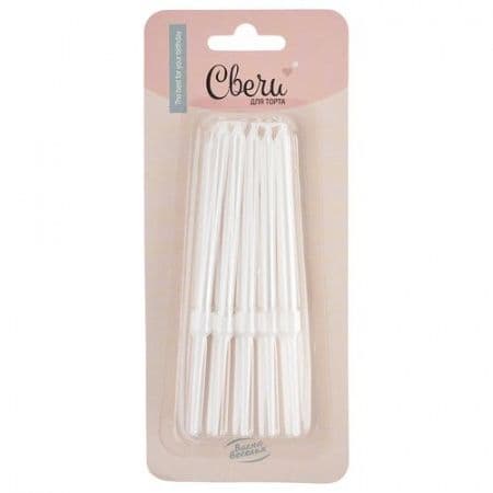 Свеча для торта Белый Перламутр 0,6*8см 10шт Свеча для торта Белый Перламутр 0,6*8см 10шт