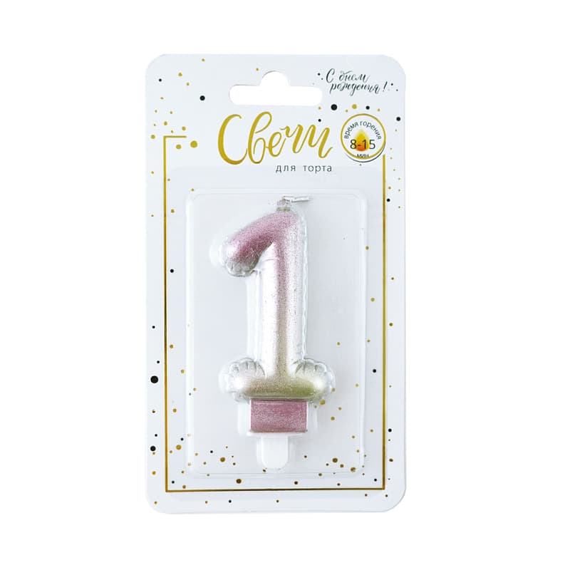 Свеча тортовая цифра "Нежный градиент" 1 / 1 шт., 7,5 см /