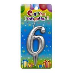 Свеча тортовая серебряная 6