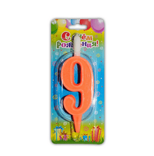 Свеча тортовая цифра 9 Свеча тортовая цифра 9