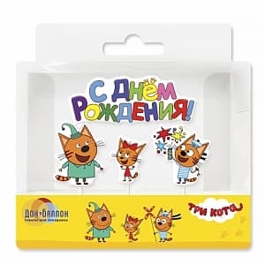 Свеча Три кота С Днем Рождения/4шт