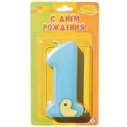 Свеча Цифра 1 голубая 7см