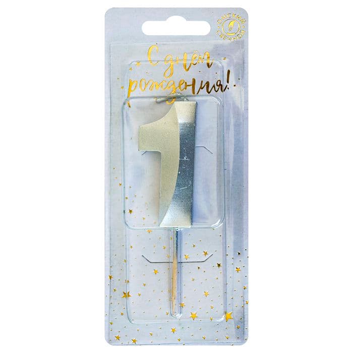 Свеча-цифра "1" Витая серебро