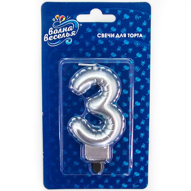 Свеча Цифра, 3 Воздушный шарик, Серебро, Металлик, 7,5 см Свеча Цифра, 3 Воздушный шарик, Серебро, Металлик, 7,5 см