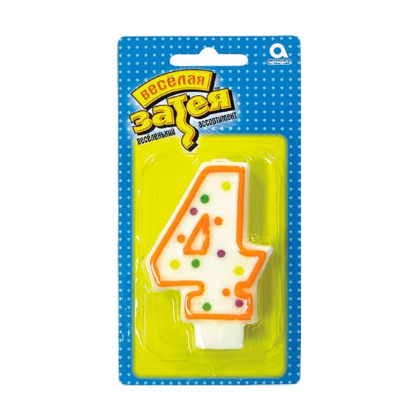 Свеча - цифра "4" 7,6см/А Свеча - цифра "4" 7,6см/А