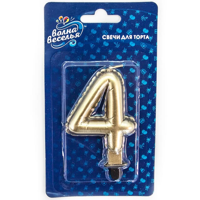 Свеча Цифра, 4 Воздушный шарик, Золото, Металлик, 7,5 см Свеча Цифра, 4 Воздушный шарик, Золото, Металлик, 7,5 см