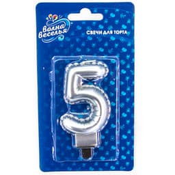 Свеча Цифра, 5 Воздушный шарик, Серебро, Металлик, 7,5 см