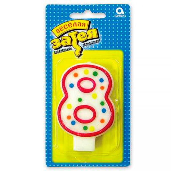 Свеча - цифра "8" 7,6см/А Свеча - цифра "8" 7,6см/А