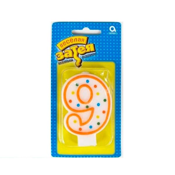 Свеча - цифра "9" 7,6см/А