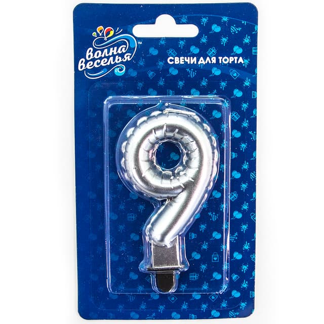 Свеча Цифра, 9 Воздушный шарик, Серебро, Металлик, 7,5 см Свеча Цифра, 9 Воздушный шарик, Серебро, Металлик, 7,5 см