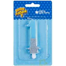 Свеча-цифра Голубая блеск 1/ 7,5см