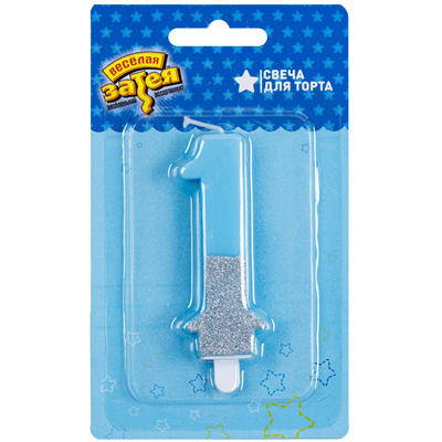 Свеча-цифра Голубая блеск 1/ 7,5см Свеча-цифра Голубая блеск 1/ 7,5см