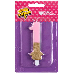 Свеча-цифра Розовая блеск 1/ 7,5см