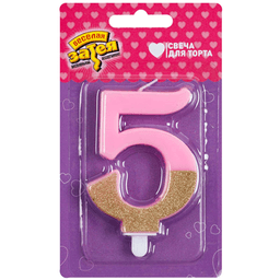 Свеча-цифра Розовая блеск 5/ 7,5см