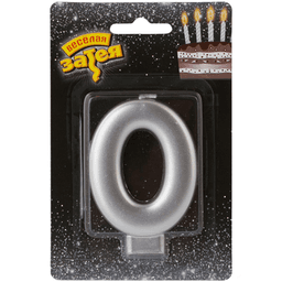 Свеча-цифра Серебрянная "0" / 8см/V